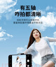 科润乐【1.75米专业拍摄】自拍杆三脚架手机支架落地自拍神器360度旋转防抖云台稳定器便携式旅游直播架 实拍图