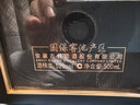 古井贡酒 年份原浆古30 浓香型白酒 52度 500mL*1瓶 单瓶装 实拍图