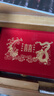 缘辉结婚三金首饰盒黄金饰品五金盒聘彩礼新娘陪嫁妆订婚婚庆用品 实拍图