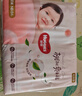 好奇（Huggies）铂金装小桃裤纸尿裤NB84片(5kg以下)尿不湿【透爽散热】 实拍图
