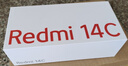 小米（MI）  Redmi 14C 6.88英寸护眼大屏 120Hz高刷 150%大扬声器 4GB+128GB 星岩黑 红米手机 老年机 实拍图