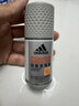 阿迪达斯（adidas）男士劲能走珠止汗露滚珠香体液50ml 72小时腋下止汗抑汗 去臭净味 实拍图