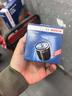 博世（BOSCH）机油滤芯滤清器0242上汽大通D60G50/MG5MG7MGZS/风光330/350/S370 实拍图