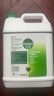 滴露（Dettol）消毒液5L大桶装消毒水家用商用工业车间酒店物业衣物环境消毒杀菌 实拍图