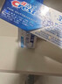 佳洁士全优7效固齿护龈美白清口含氟防蛀牙膏3支共540g京东自营 实拍图