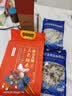 鲜窝窝盐焗海盐焗粉海鲜粗海盐鸡虾蟹香辛料腌制调料大粒粗盐1kg 实拍图