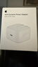 Apple/苹果 40W type-c快充充电器 苹果usb-c原装充电头 旗舰店新款苹果iphone17/16/15promax充电器 实拍图