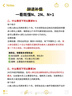 京东京造丝柔保湿乳霜抽纸100抽*24包面巾纸柔润亲肤儿童云柔巾柔纸巾自营 实拍图