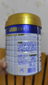 美素佳儿（Friso）皇家幼儿配方奶粉 3段（1-3岁幼儿适用）800g 乳铁蛋白 (新国标) 实拍图