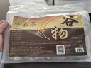 贡苑特级熟大麦茶880g【约110包】烘焙炒麦芽苦荞茶回袋泡奶养生茶包 实拍图