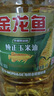 金龙鱼 食用油 非转基因 物理压榨不油腻轻年玉米油4L 实拍图