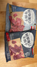 荷美尔（Hormel）轻享薄切牛肉干咸香35g/袋*3 健康轻食零食熟食小吃牛肉片肉脯 实拍图