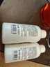 可悠然和风茶庭美肌香氛香味持久留香清爽沐浴露90ml*2男女士专用 实拍图