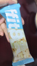 ffit8燕麦蛋白谷物棒蛋白棒能量棒 蛋白早餐代餐棒 厚乳椰椰味25g*7 实拍图