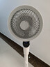 艾美特（AIRMATE）【天鹅MAX】空气循环扇直流变频家用大风力电风扇卧室轻音一级能效负离子净化语音落地扇 SRDI151 实拍图