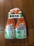 威猛先生（Mr Muscle）浴室清洁剂 500g+500g 气味清新 瓷砖清洁剂 除霉除菌 超市同款 实拍图