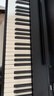 罗兰（Roland）电钢琴FP30X 重锤便携式成人儿童初学者入门数码钢琴 FP30X黑色+便携X架+单踏板+配件礼包 实拍图
