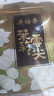 吴裕泰茉莉花茶 特种茉莉绿茶浓香茶叶 七窨芽叶花草茶 茶礼 云尖品鉴组合共200g 实拍图