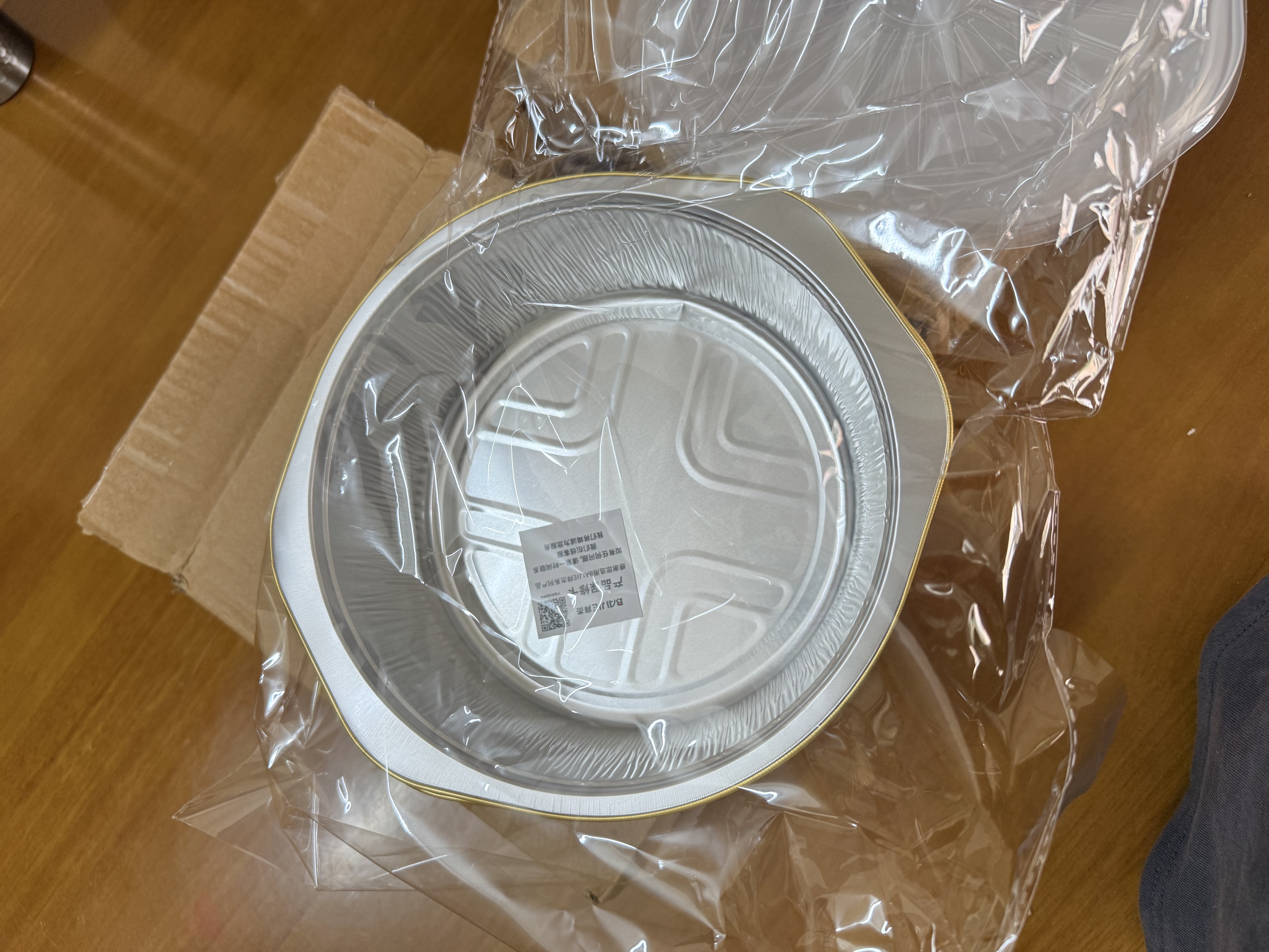 拜杰锡箔纸锅一次性火锅具外卖打包盒圆形户外烧烤可加热 1430ml5只 实拍图