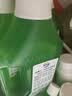 威露士（Walch）多用途消毒液(1L*3+60ml*2)衣物消毒水居家地板杀菌除螨 非84酒精 实拍图