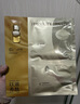 阿芙11籽淡纹紧致精华油蜜面膜（3g+25ml+15ml）*6片/盒 实拍图