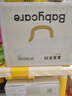 babycare皇室pro裸感纸尿裤L码3片试用装(9-14kg)宝宝婴儿尿不湿超薄透气 实拍图
