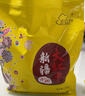 新边界（new boundaries）【新疆红枣】和田特产大枣500g骏枣子大颗粒原产地红枣煲汤煮粥 实拍图