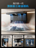 海尔（Haier）【推荐新款海鲸C61Max】抽吸排油烟机大嘴C61pro免费上门安装  顶侧双吸以旧换新28风量联动热熔洗 实拍图