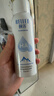颐莲（RELLET）【 张凌赫代言】补水喷雾100ml（ 保湿温和 易携带）送女生礼物 实拍图