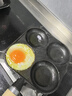 【大牌同款】章丘四孔铸铁煎蛋锅无涂层不易粘多功能早餐煎蛋锅 黑色17cm 铸铁四孔煎锅 实拍图