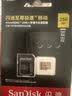 闪迪（SanDisk）256GB TF(MicroSD)内存卡4K极速金卡 A2 V30 U3 兼容大疆Pocket 4/Action 6运动相机 无人机存储卡 实拍图