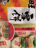 旺旺 雪饼 原味 688g*2 两袋装 家庭装 零食膨化休闲食品饼干糕点 实拍图