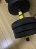 华亚（HUAYA） 哑铃男士杠铃套装可调节环保包胶手铃亚玲家用运动锻炼健身器材 一副两只总重20kg两用款【热销大众选择】 实拍图