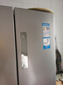海尔（Haier）「家宴系列」335L法式多门冰箱风冷无霜一级能效抗菌BCD-335WLHFD9DS9国家补贴 实拍图