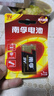 南孚9V碱性电池1粒装 9v  适用于遥控玩具/烟雾报警器/无线麦克风/万用表/话筒/遥控器等 6LR61 实拍图