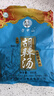 方中山胡辣汤料包河南特产速食汤早餐方便食品水煮组合装1161克 实拍图