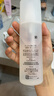 珂润（Curel）保湿水霜套装(2号水+面霜)补水敏感肌护肤化妆品套装男女生日礼物 实拍图