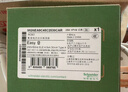施耐德 带漏电保护断路器A型1P+N C32A空气开关漏保MGNEA9C45C3230CAR 实拍图