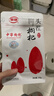 早康防伪宁夏中宁正宗头茬枸杞子特优大粒250g中宁小产区不熏硫不染色 实拍图
