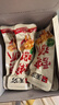 无穷爱辣鸡爪20小包独立包装虎皮鸡爪凤爪下酒菜香辣味盐焗肉类零食 爱辣鸡爪260g*1盒/20小包 实拍图