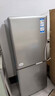 海尔（Haier）「一级能效风冷无霜」165L两门家用小户型冰箱真省电抗菌净味灰色HC2-165WGHC2E9S9国家补贴 实拍图