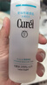珂润（Curel）清爽型爽肤水化妆水补水 母亲节礼物 成毅代言 保湿化妆水I 150ml 实拍图