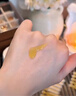 hfp舒缓悬金次抛精华液紧致修护嫩肤补水保湿敏感肌专研护肤品5支 实拍图