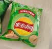 乐事（Lay's）薯片 清新芥香味 135克 膨化食品 休闲零食 实拍图