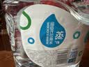 屈臣氏蒸馏水添加矿物质8L*2桶整箱大桶装水非矿泉水饮用水家庭装泡茶 实拍图