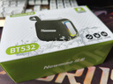 纽曼（Newmine）BT532蓝牙音箱户外骑行迷你便携式大音量随身无线小音响家用桌面高音质实用低音炮收款播报器 实拍图