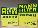 曼牌滤清器（MANNFILTER）空气滤清器空气滤芯空气滤C27065适配雪佛兰探界者 1.5T 2.0T 实拍图