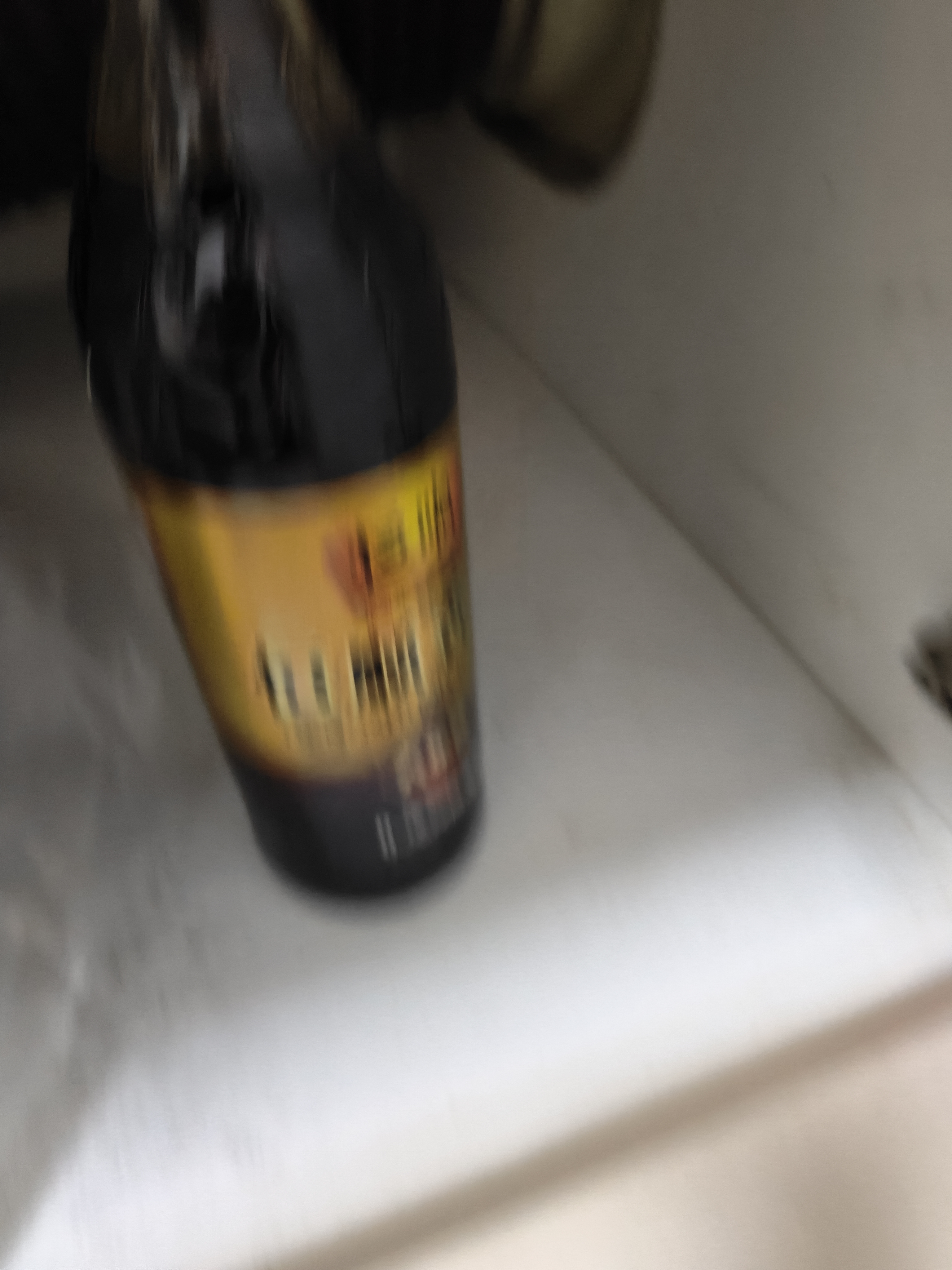 恒顺 镇江香醋六年陈 酿造食醋 六年陈香醋 恒顺六年陈580ML 实拍图