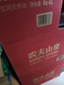 农夫山泉 饮用水 饮用天然水4L*4桶 整箱装 桶装水 实拍图