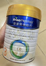 美素佳儿（Friso）皇家幼儿配方奶粉3段（1-3岁幼儿适用）800g*3罐 乳铁蛋白 实拍图